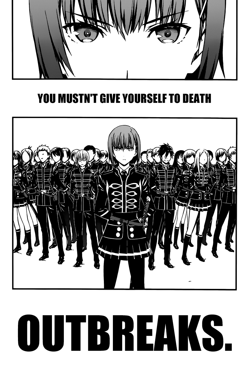 Kimi Shi Ni Tamafu Koto Nakare Chapter 0 #7