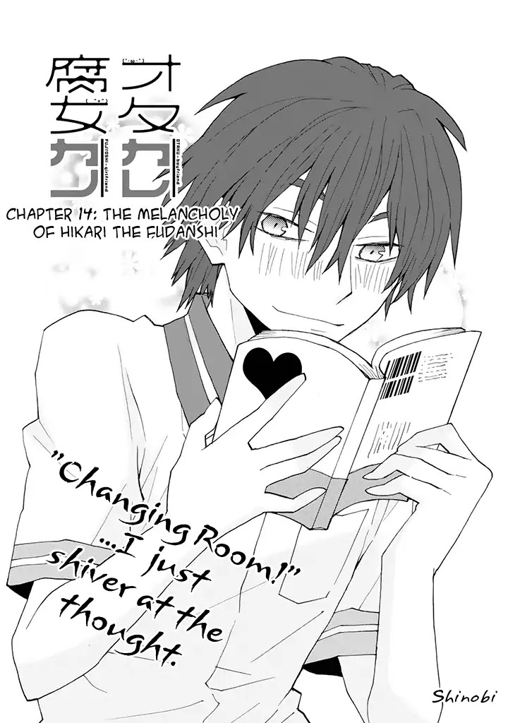 Otakare Fujo Kano Chapter 18 #2