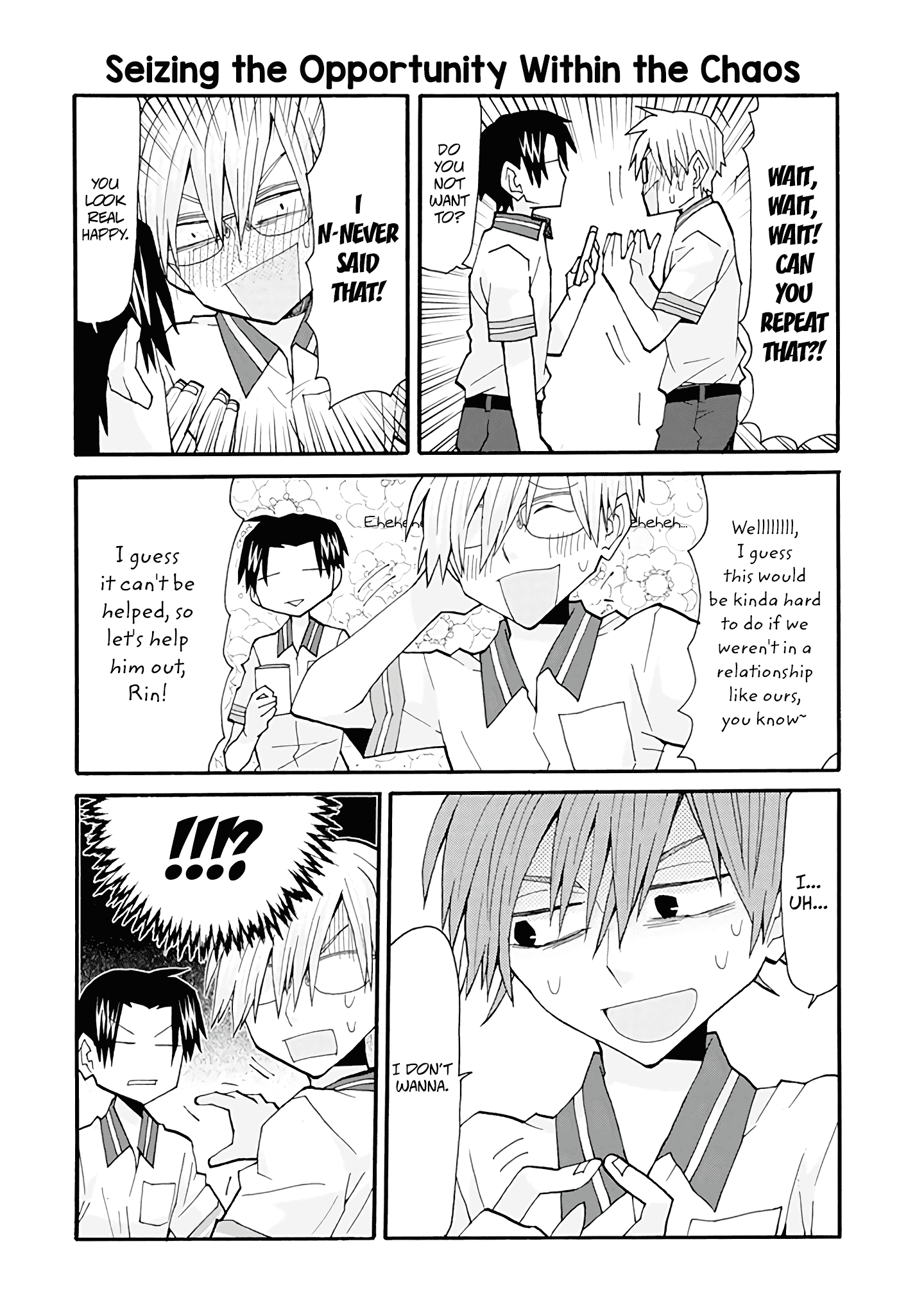 Otakare Fujo Kano Chapter 16 #8