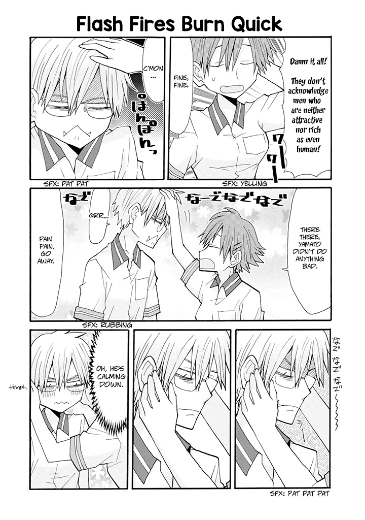 Otakare Fujo Kano Chapter 14 #8