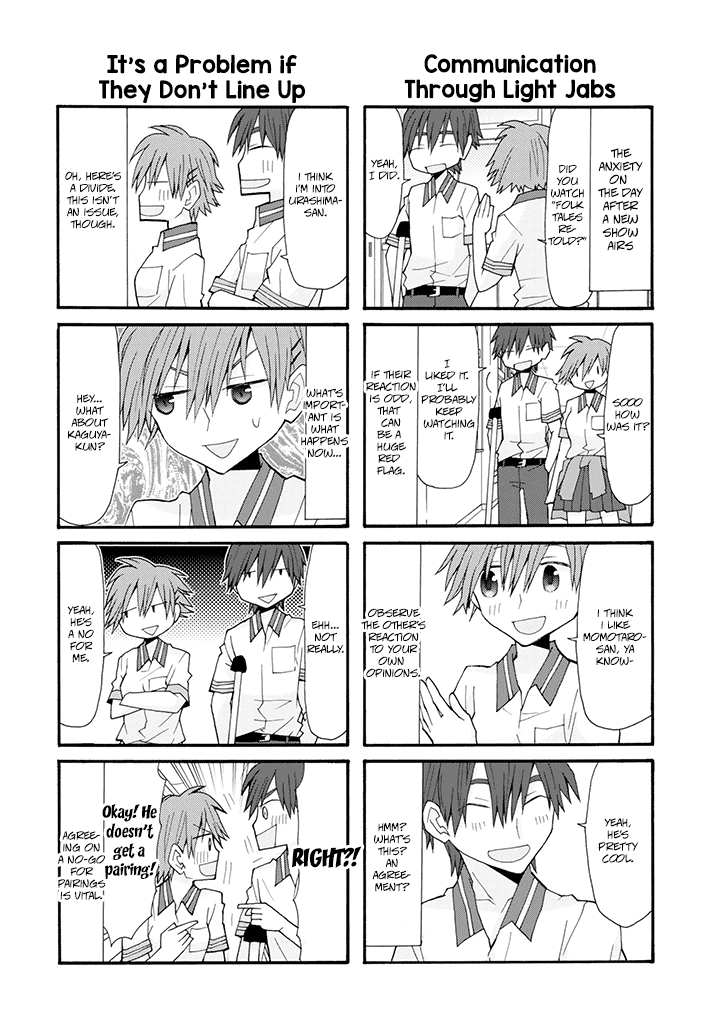 Otakare Fujo Kano Chapter 14 #14