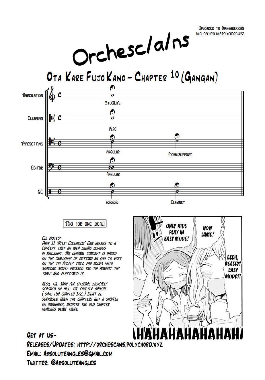 Otakare Fujo Kano Chapter 14 #15