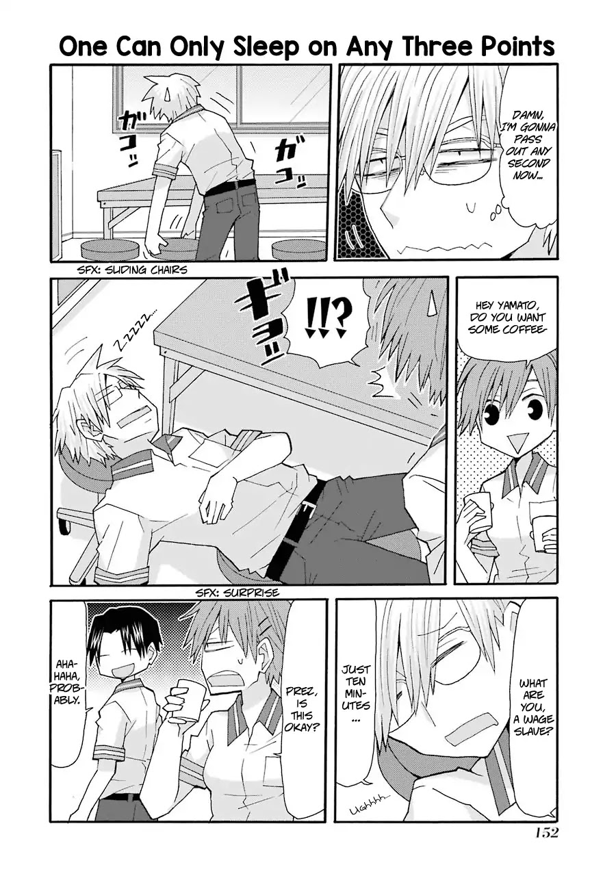 Otakare Fujo Kano Chapter 12.5 #2