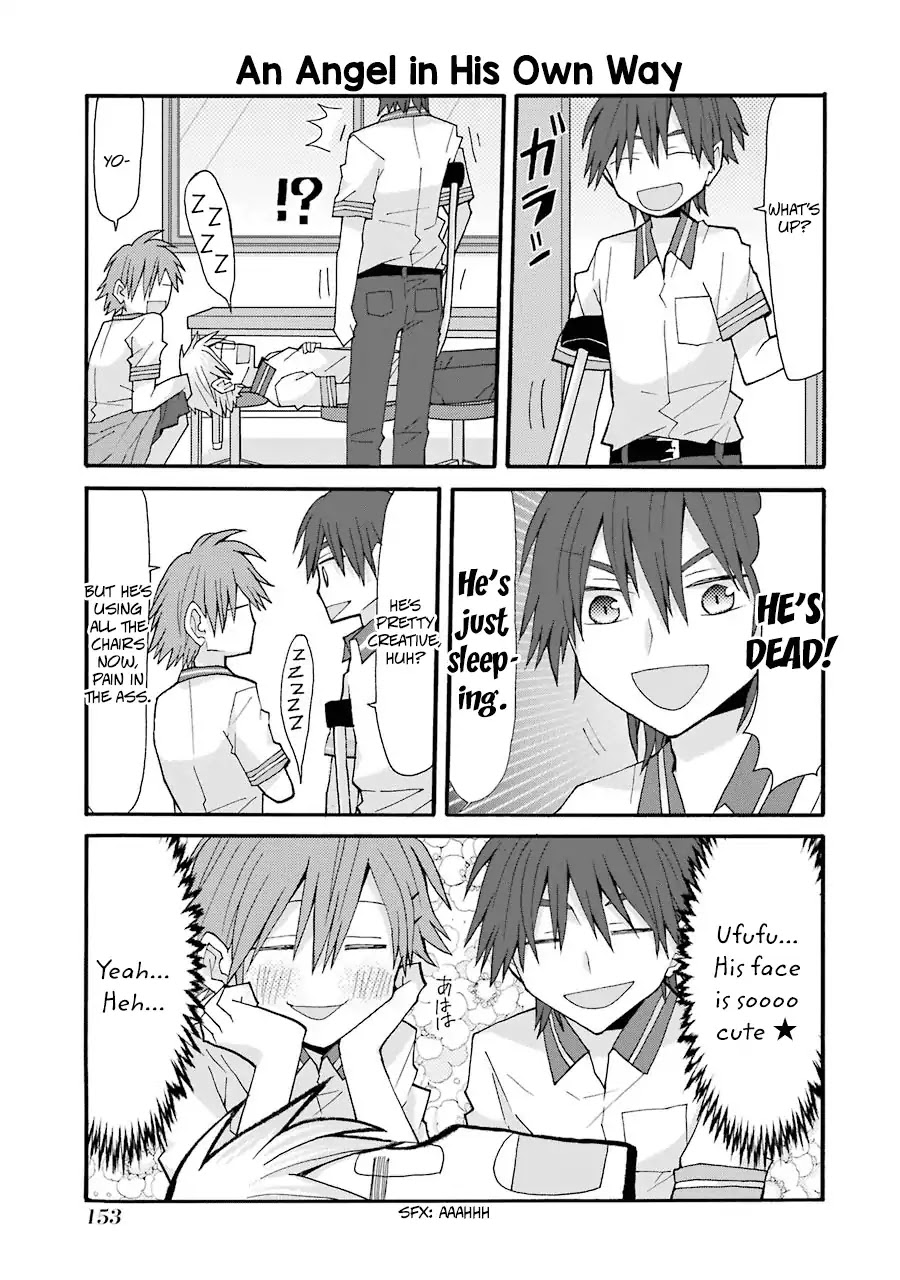 Otakare Fujo Kano Chapter 12.5 #3