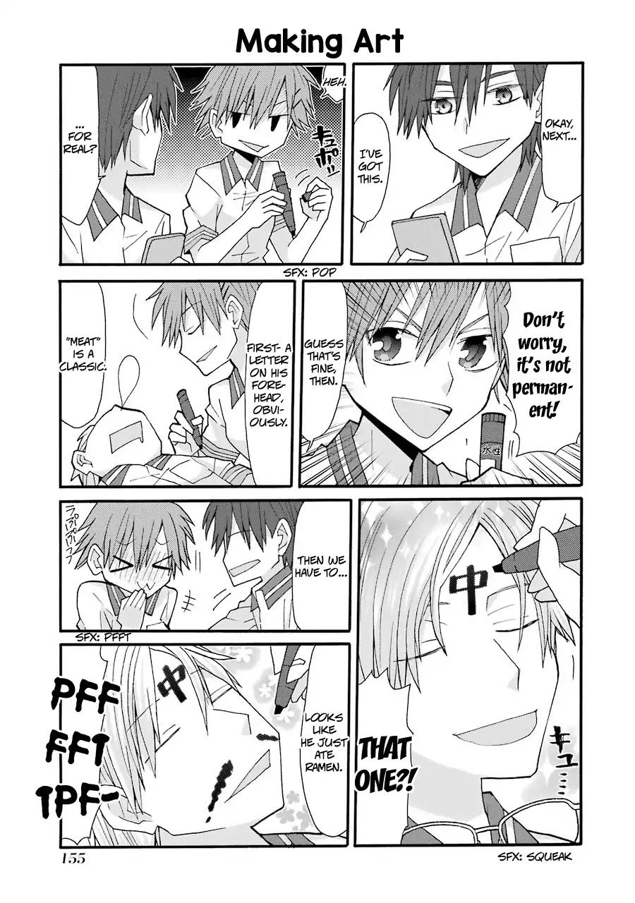 Otakare Fujo Kano Chapter 12.5 #5