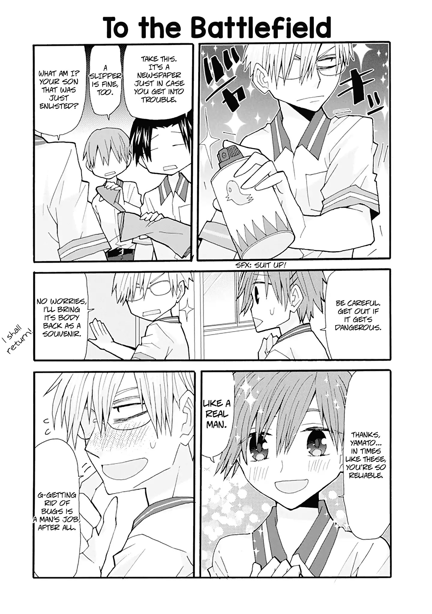 Otakare Fujo Kano Chapter 11 #6