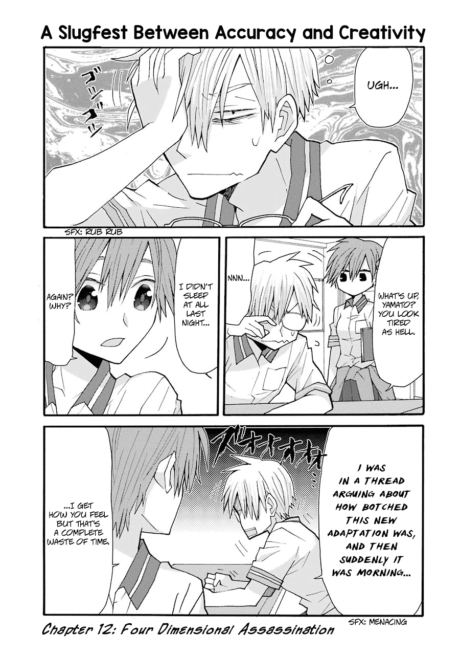 Otakare Fujo Kano Chapter 12 #1