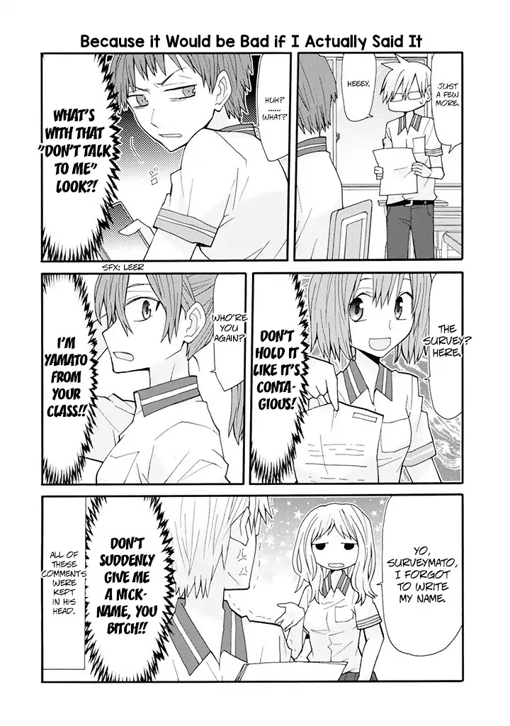 Otakare Fujo Kano Chapter 10 #4