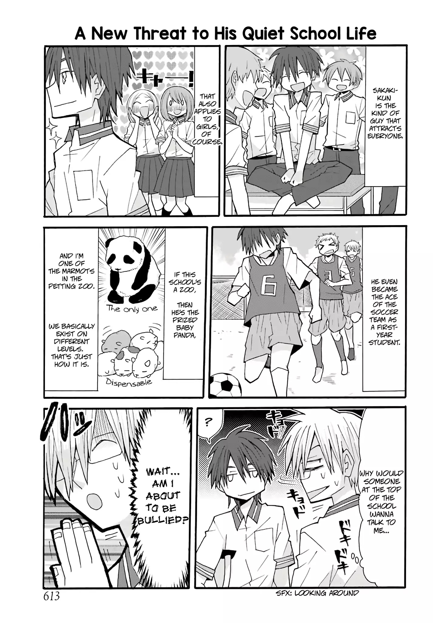 Otakare Fujo Kano Chapter 8 #3