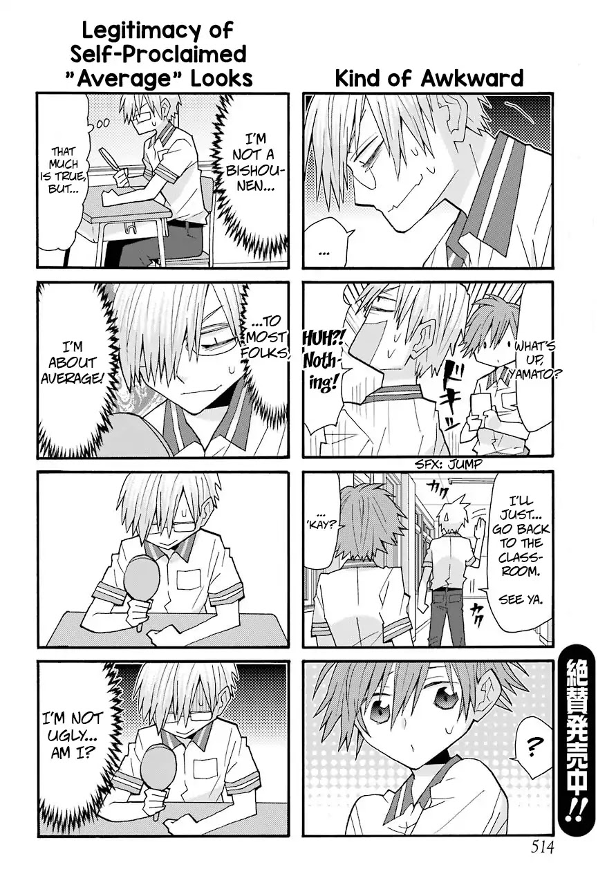 Otakare Fujo Kano Chapter 5 #6