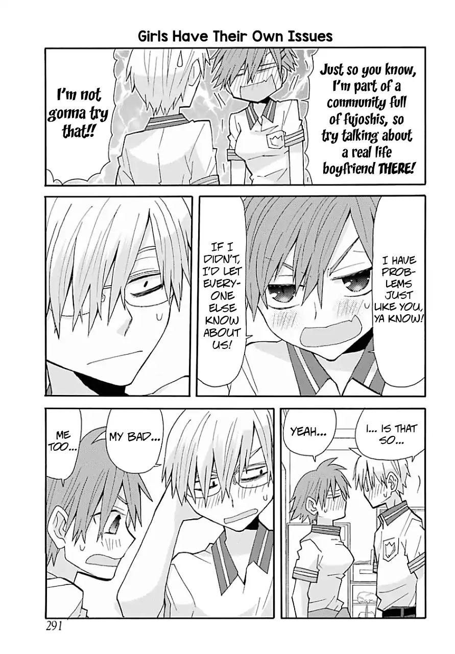 Otakare Fujo Kano Chapter 2 #15