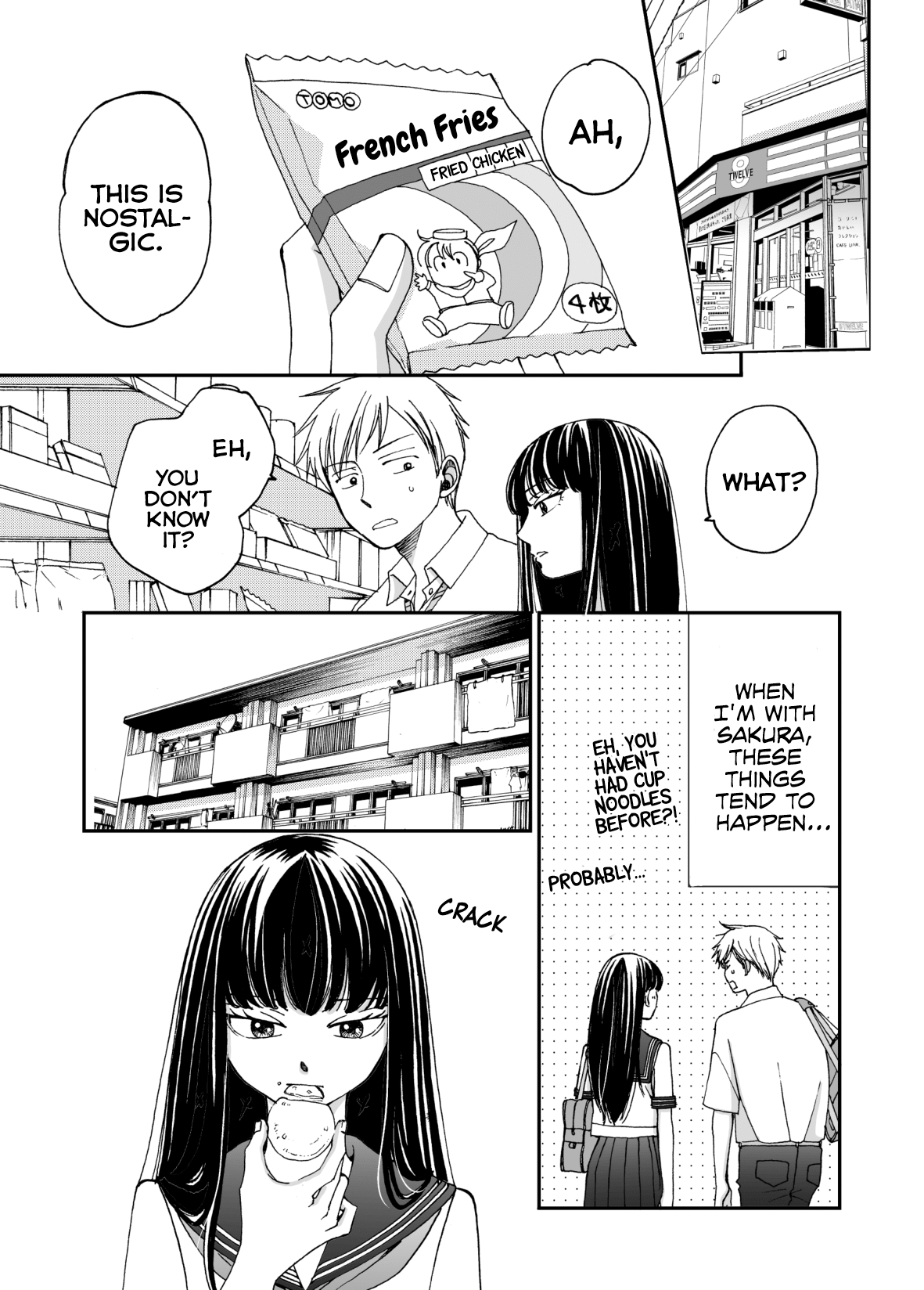 Naraku No Futari Chapter 29 #5