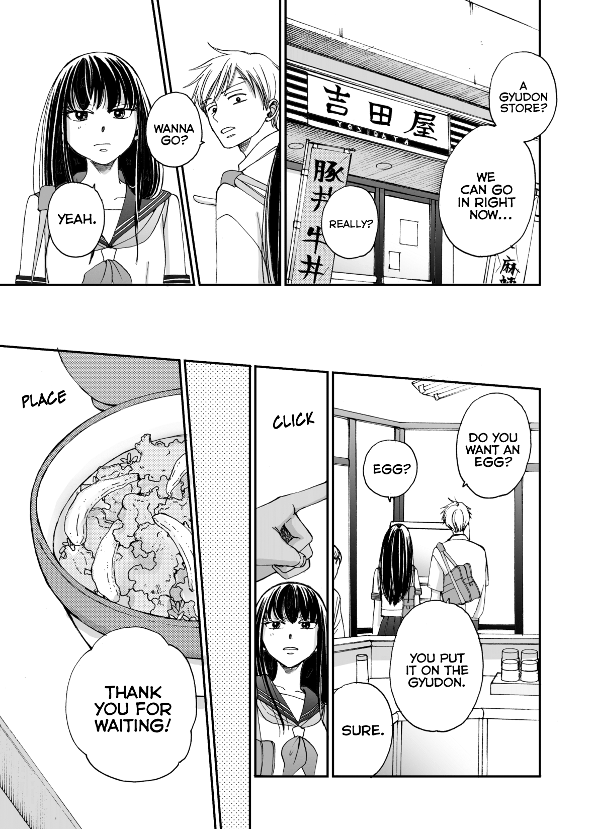 Naraku No Futari Chapter 29 #11