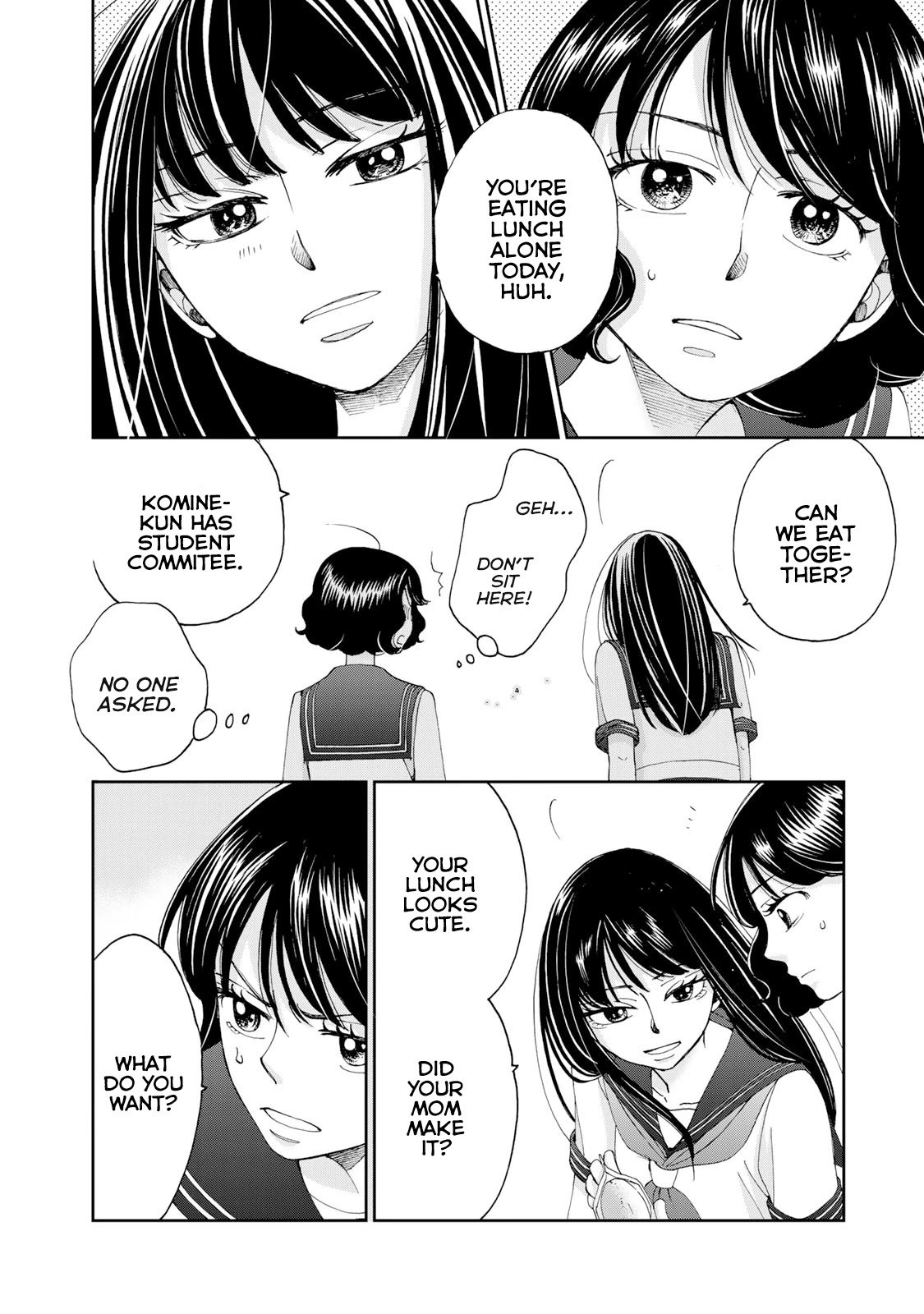 Naraku No Futari Chapter 17 #7