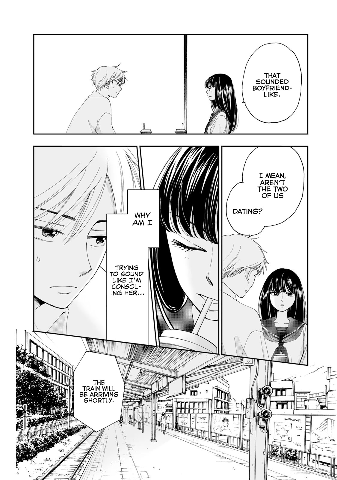 Naraku No Futari Chapter 4 #16