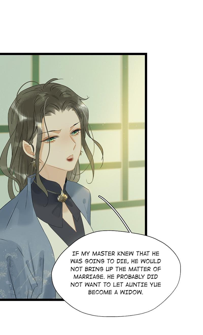 The Prince Has Lost His Mind Chapter 160 #2