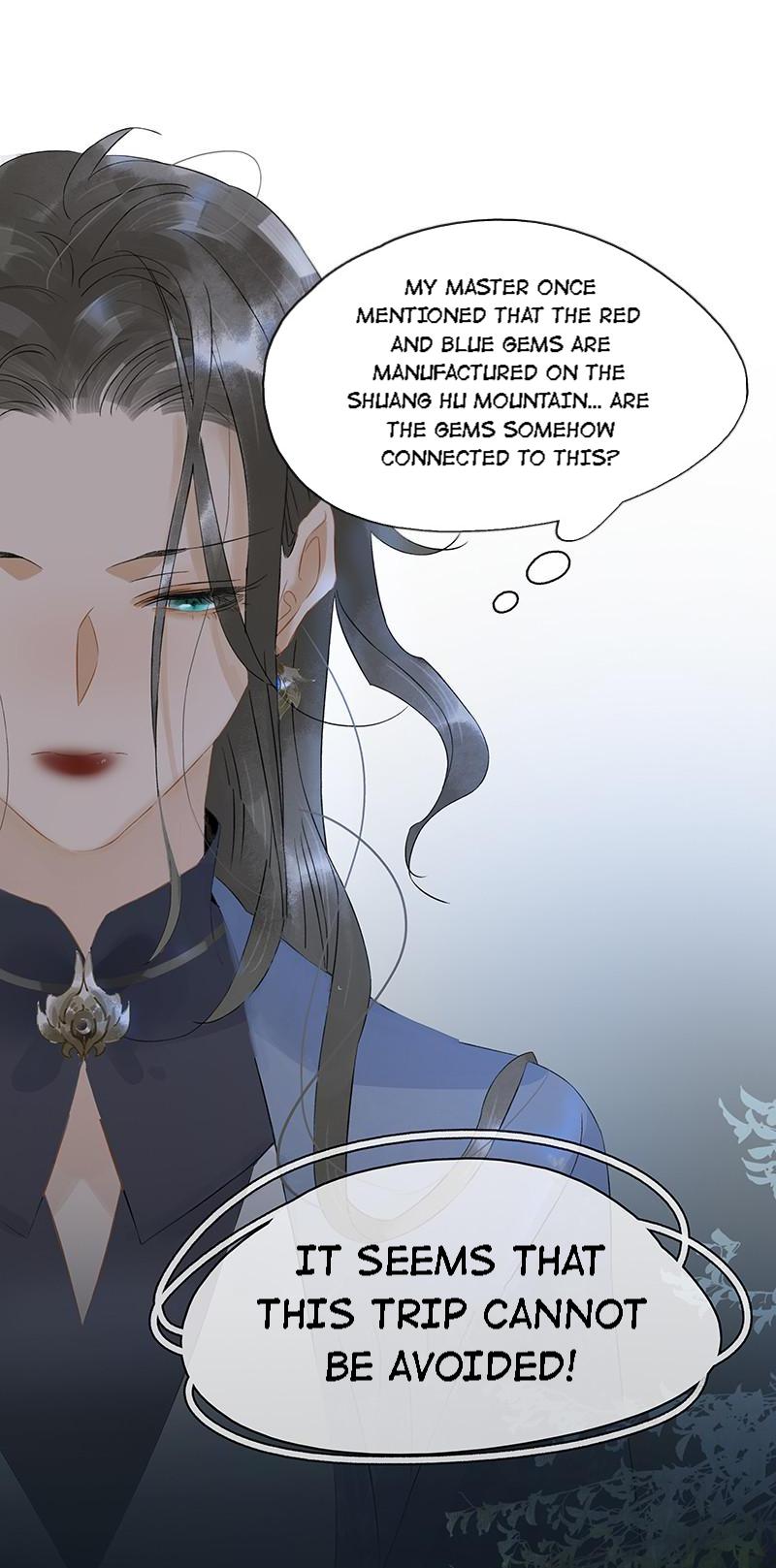 The Prince Has Lost His Mind Chapter 155 #13