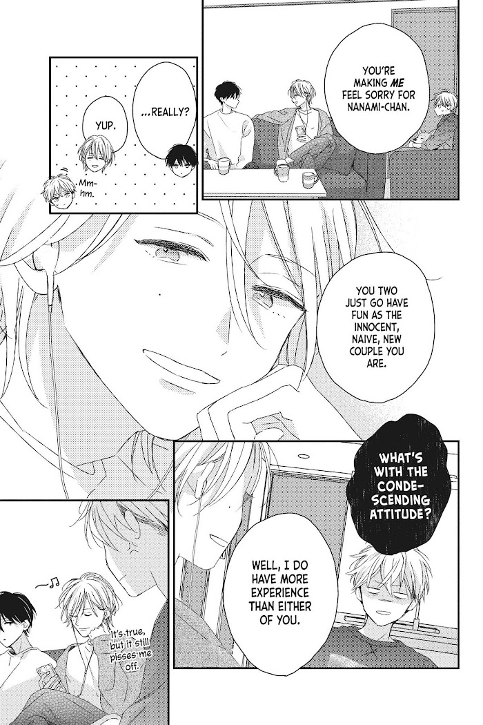 Their Daily Lives Are Not Sweet Chapter 18 #8