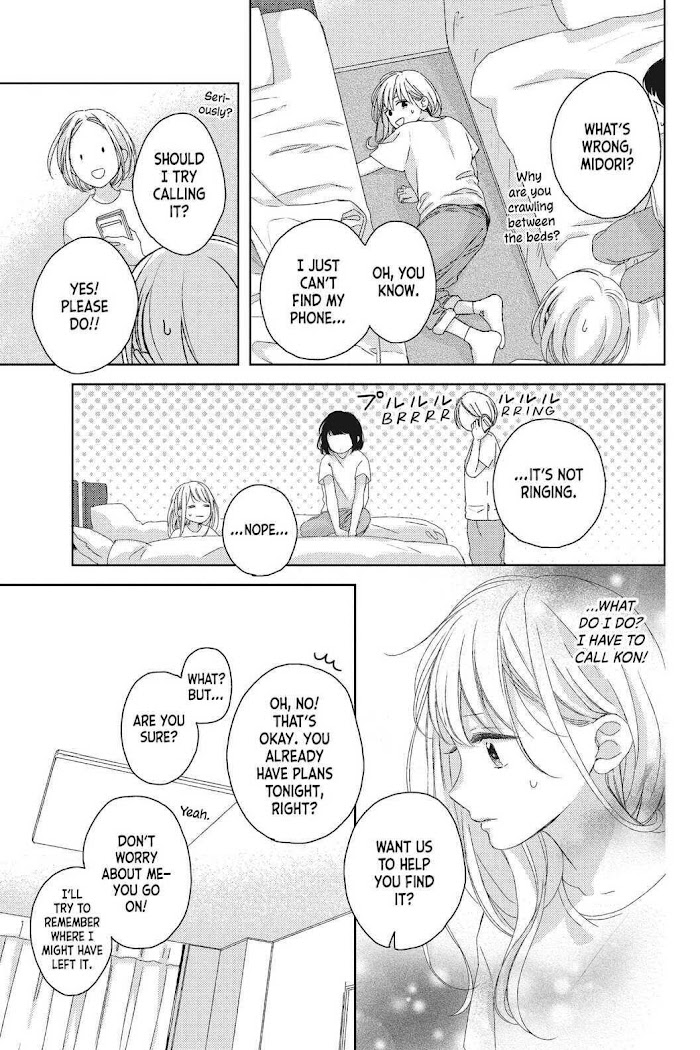 Their Daily Lives Are Not Sweet Chapter 8 #3