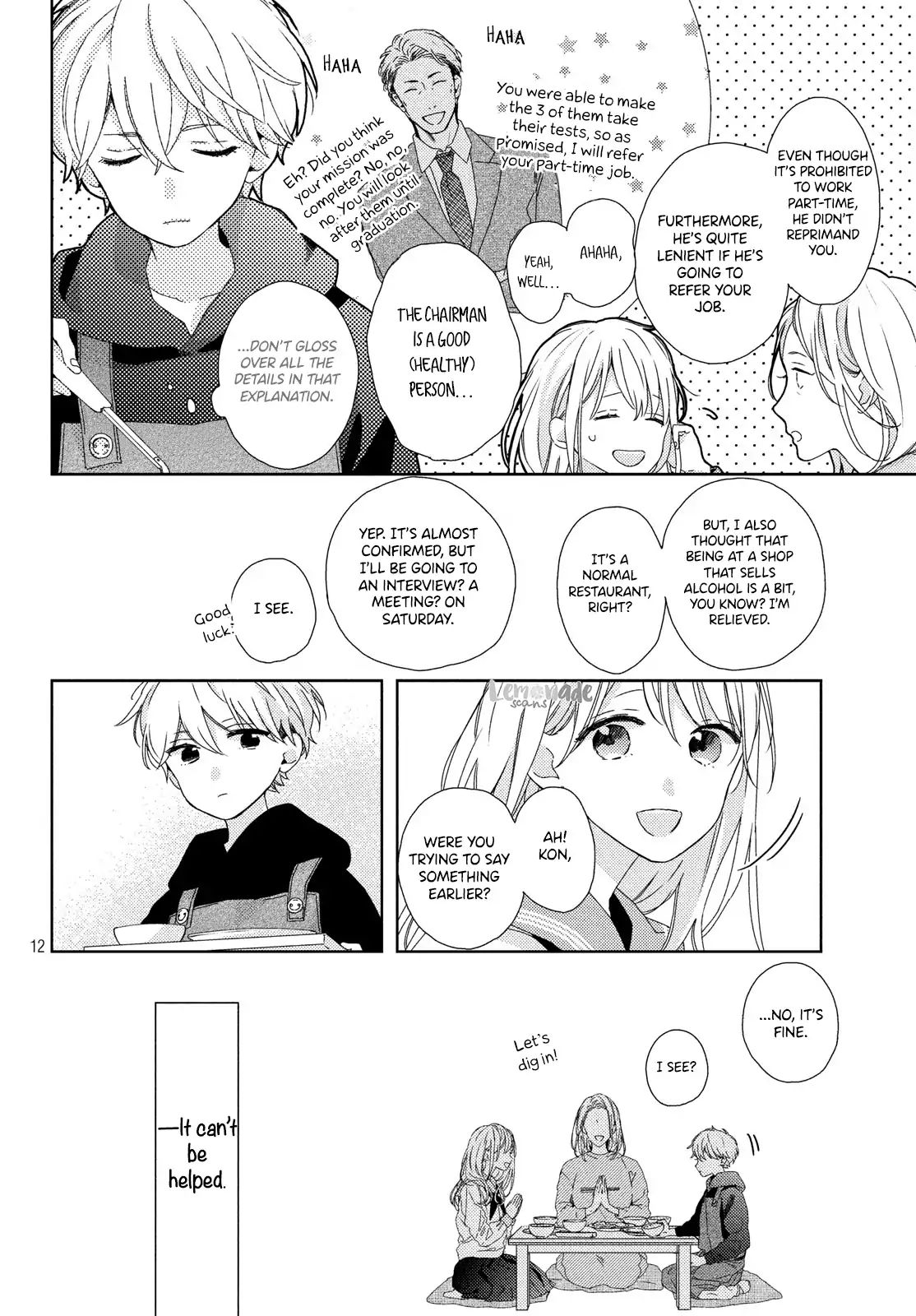 Their Daily Lives Are Not Sweet Chapter 2 #13