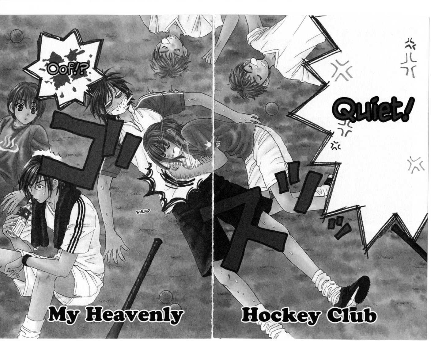 Gokuraku Seishun Hockey Bu Chapter 5 #7