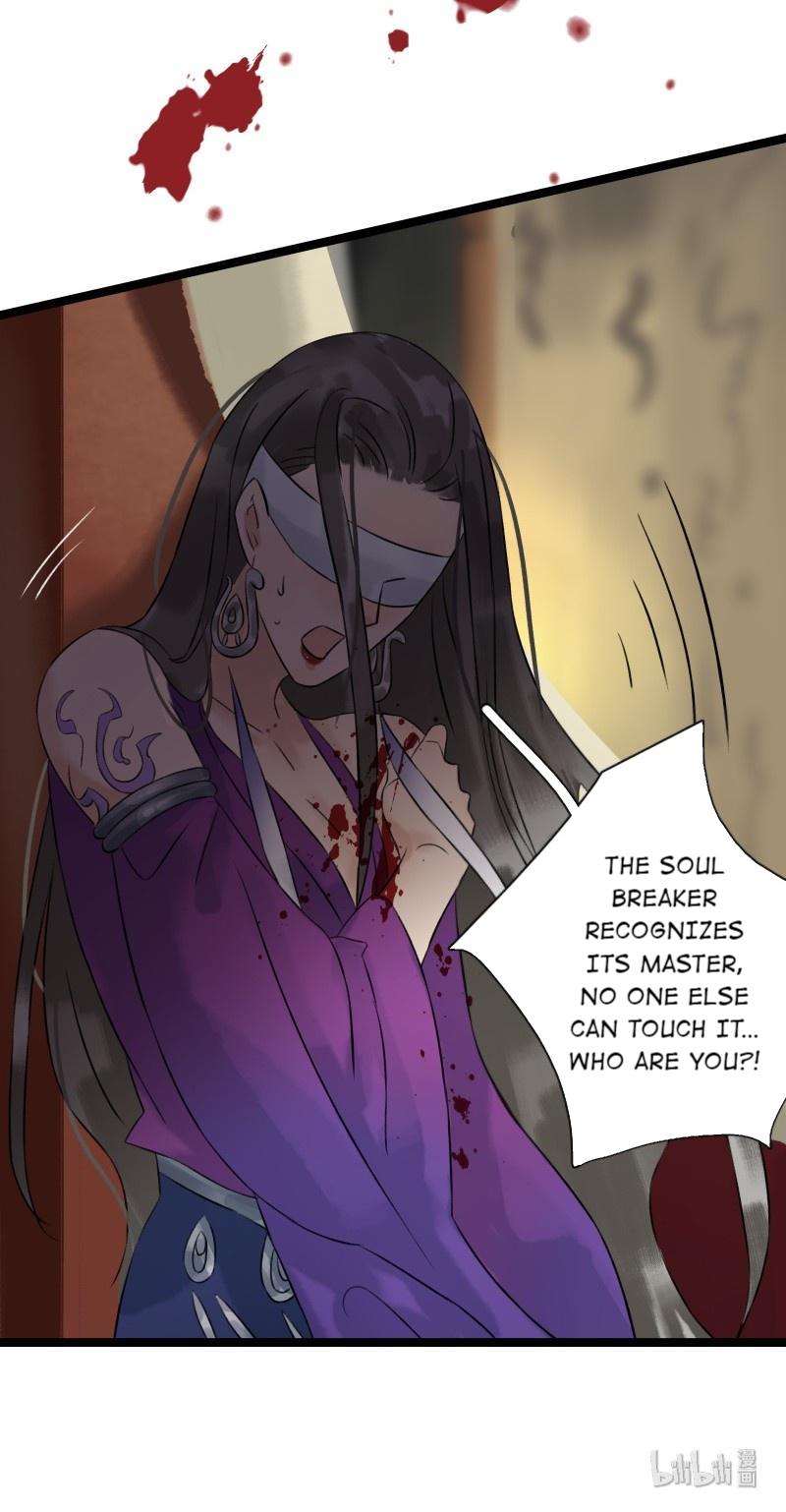 The Prince Has Lost His Mind Chapter 39 #13