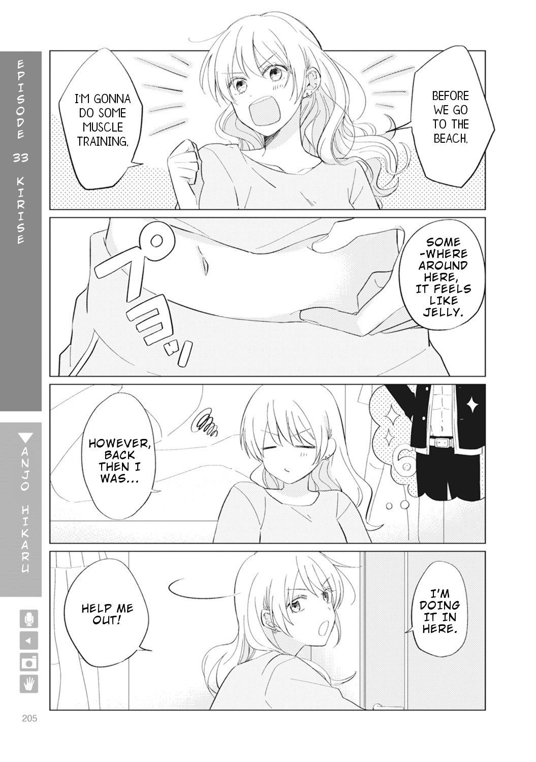 Nyotaika Plus Kanojo Chapter 7 #14