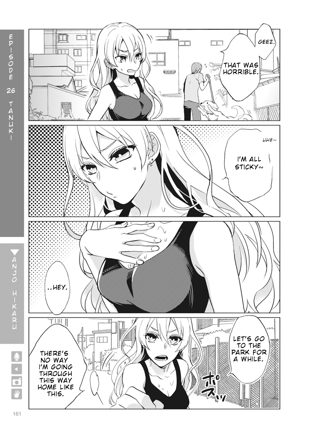 Nyotaika Plus Kanojo Chapter 6 #2