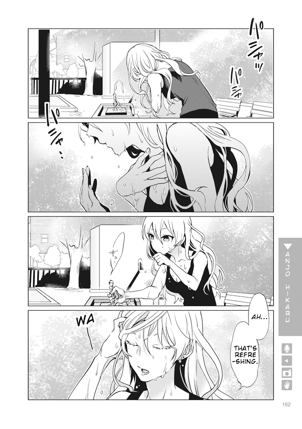 Nyotaika Plus Kanojo Chapter 6 #3