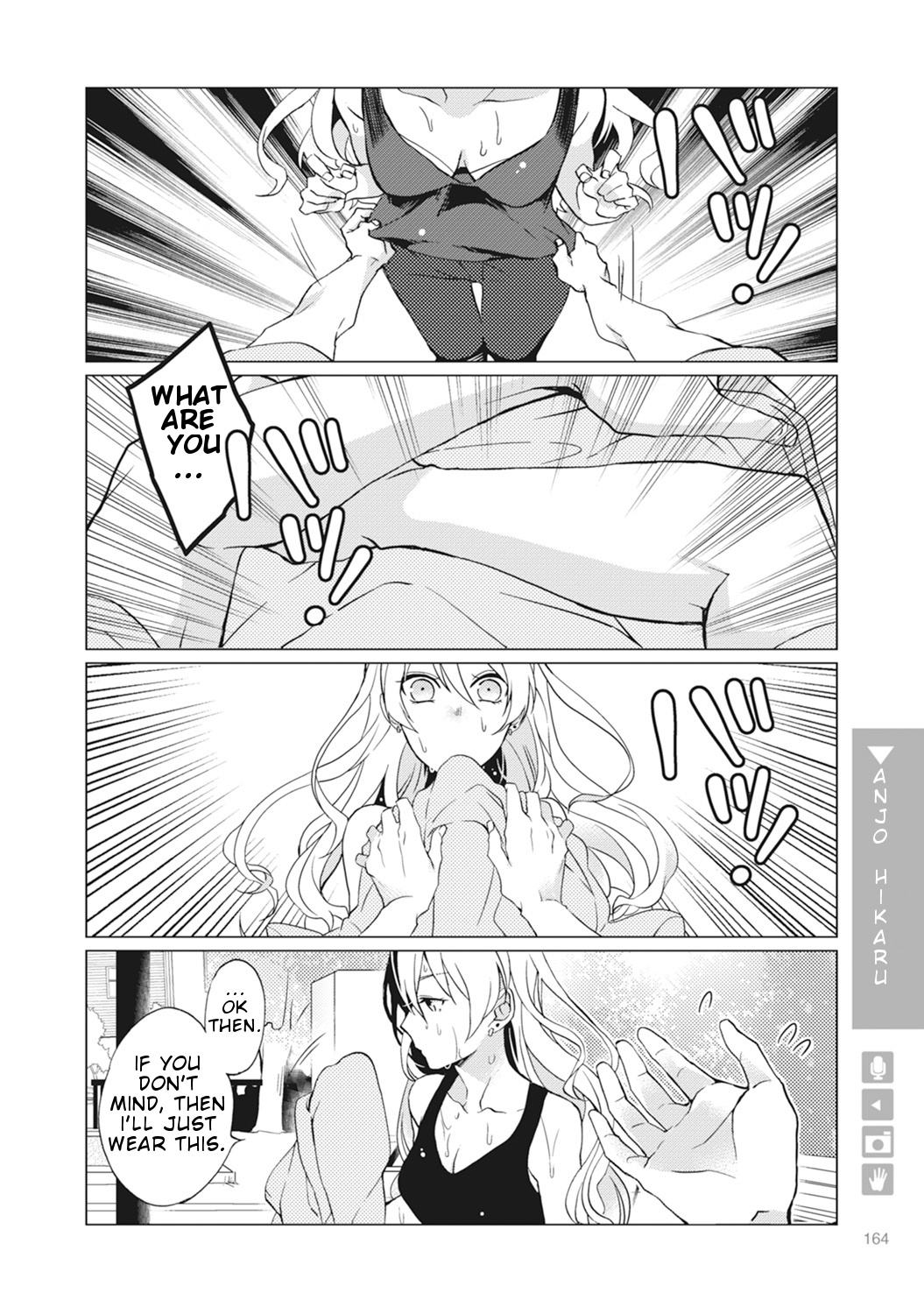 Nyotaika Plus Kanojo Chapter 6 #5