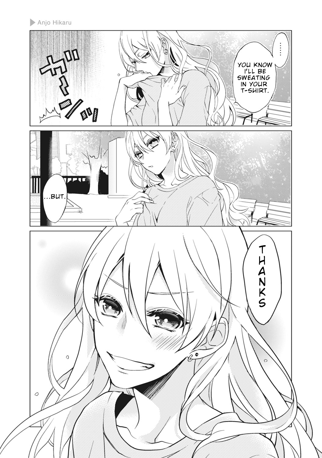 Nyotaika Plus Kanojo Chapter 6 #6