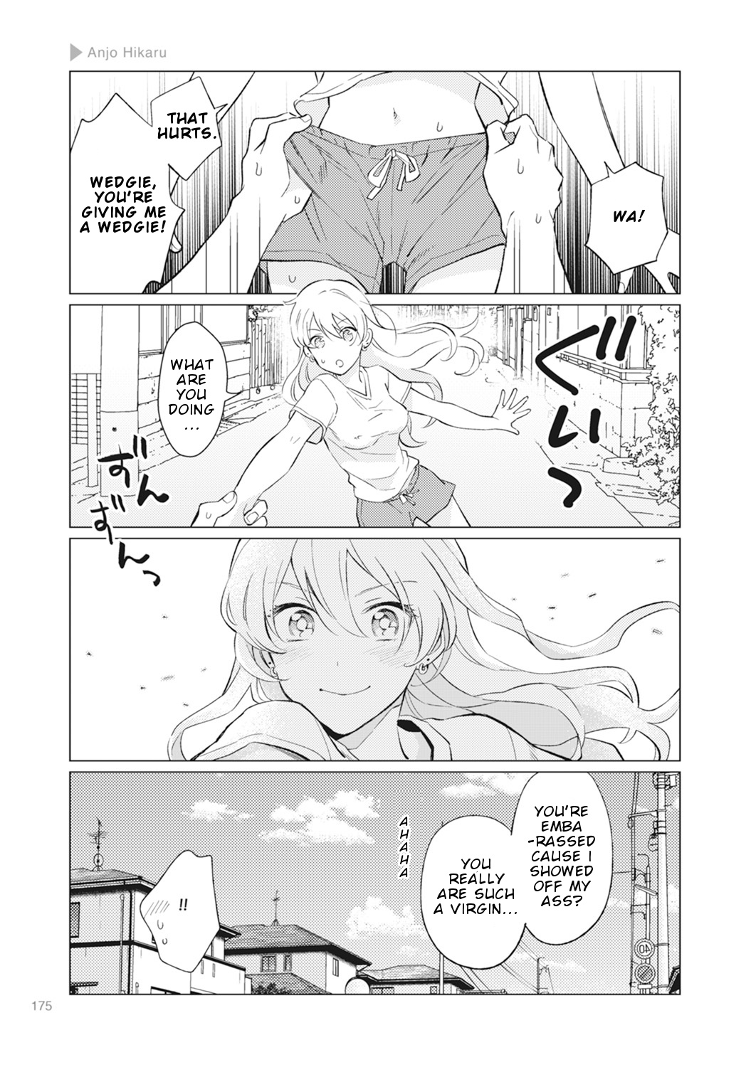 Nyotaika Plus Kanojo Chapter 6 #15