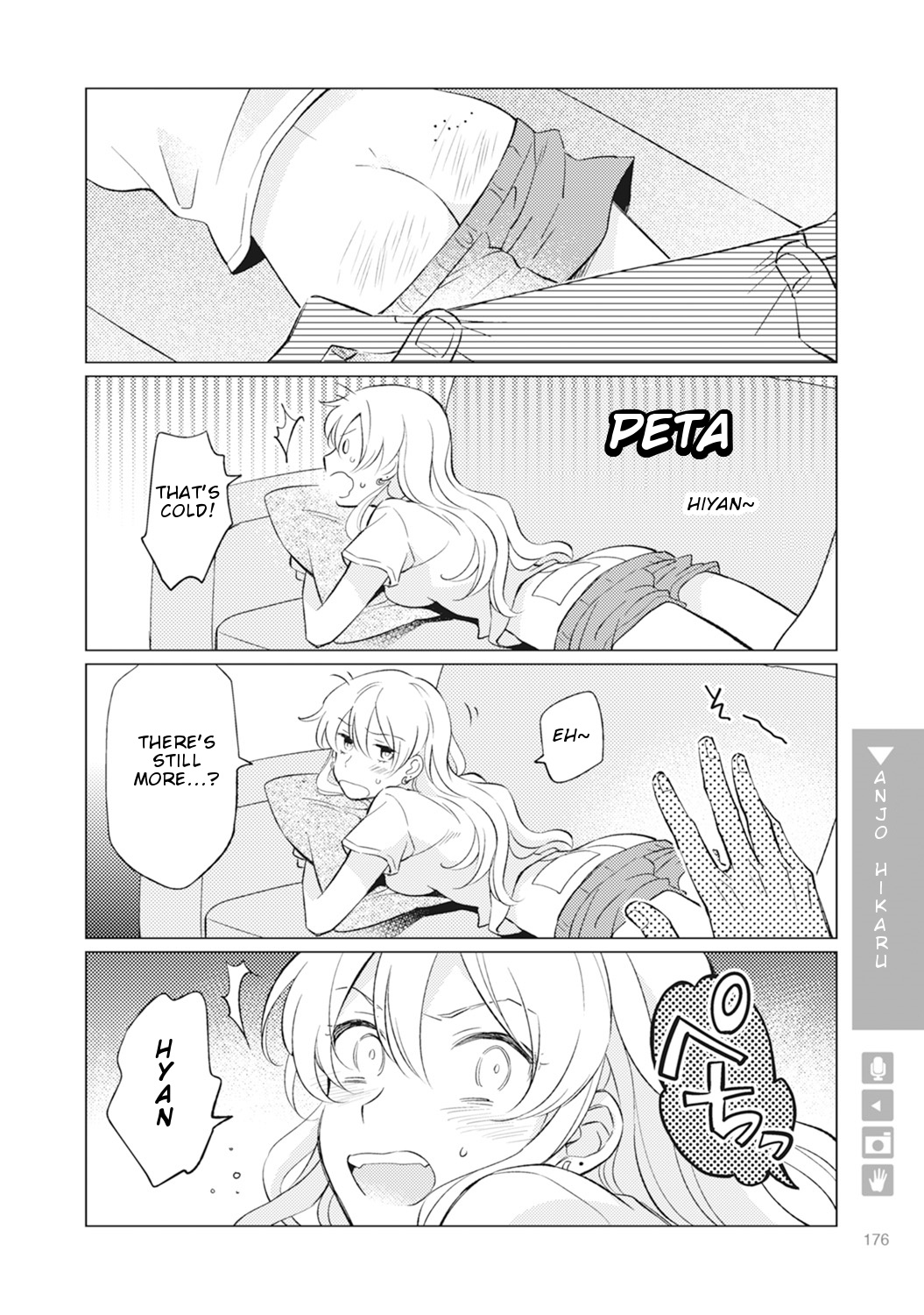 Nyotaika Plus Kanojo Chapter 6 #16