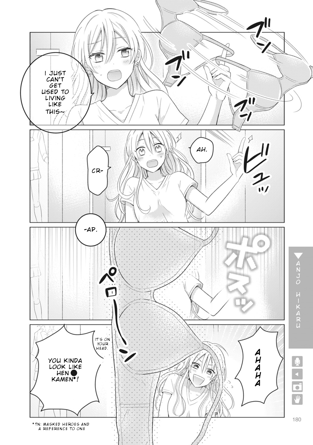 Nyotaika Plus Kanojo Chapter 6 #19