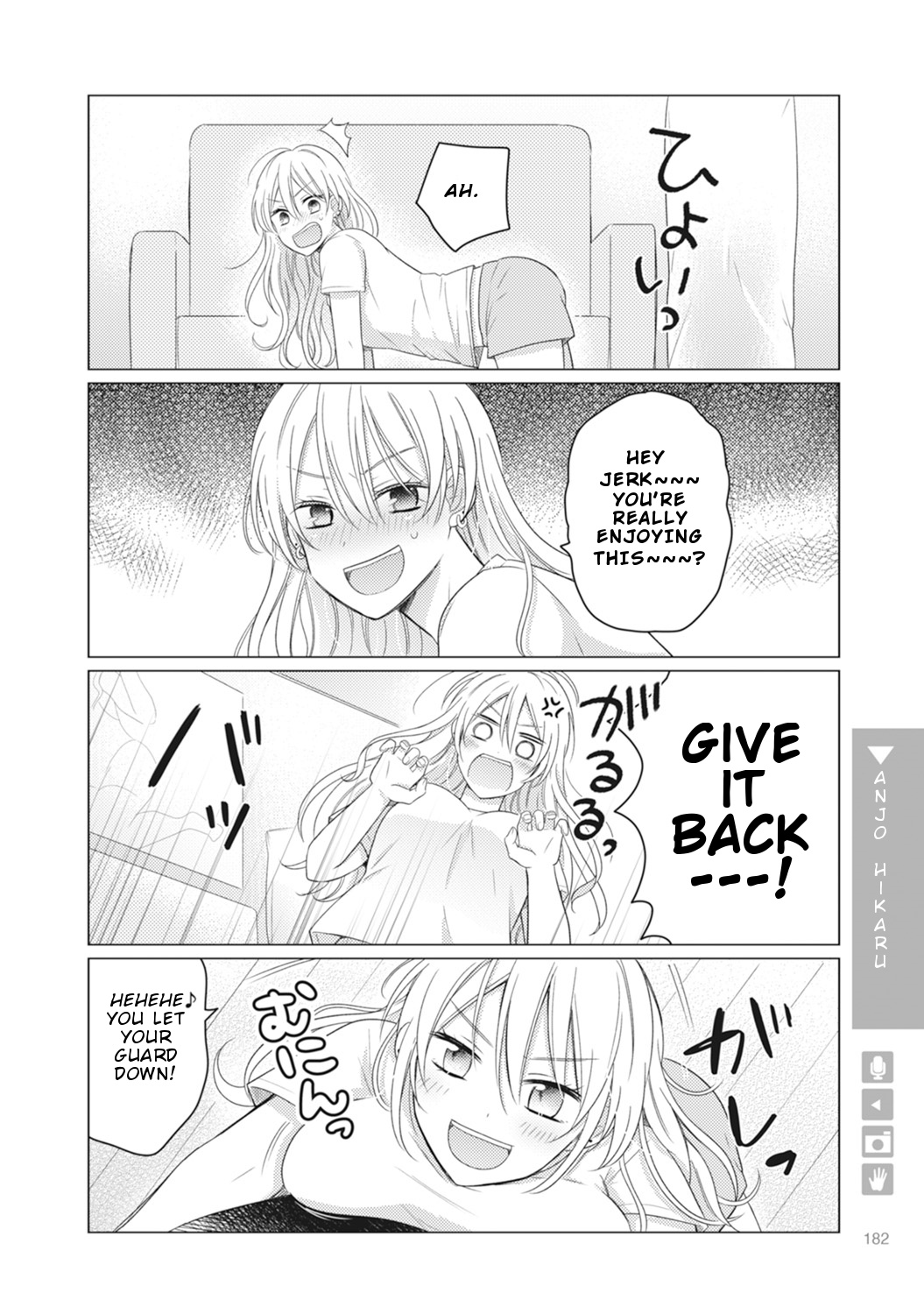 Nyotaika Plus Kanojo Chapter 6 #21