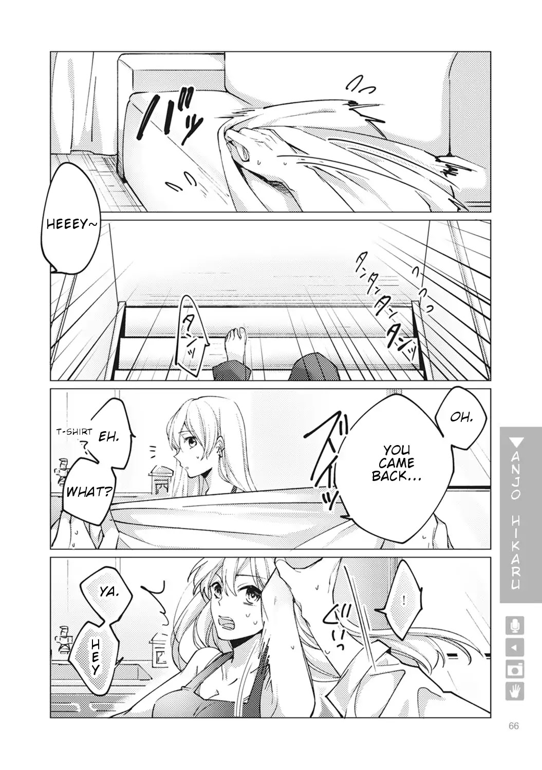 Nyotaika Plus Kanojo Chapter 3 #5