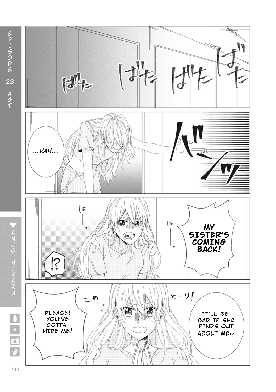 Nyotaika Plus Kanojo Chapter 5 #13