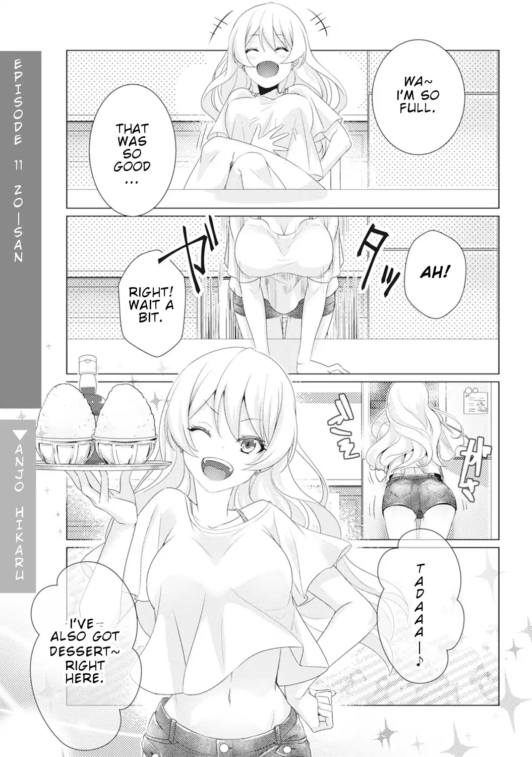 Nyotaika Plus Kanojo Chapter 3 #8