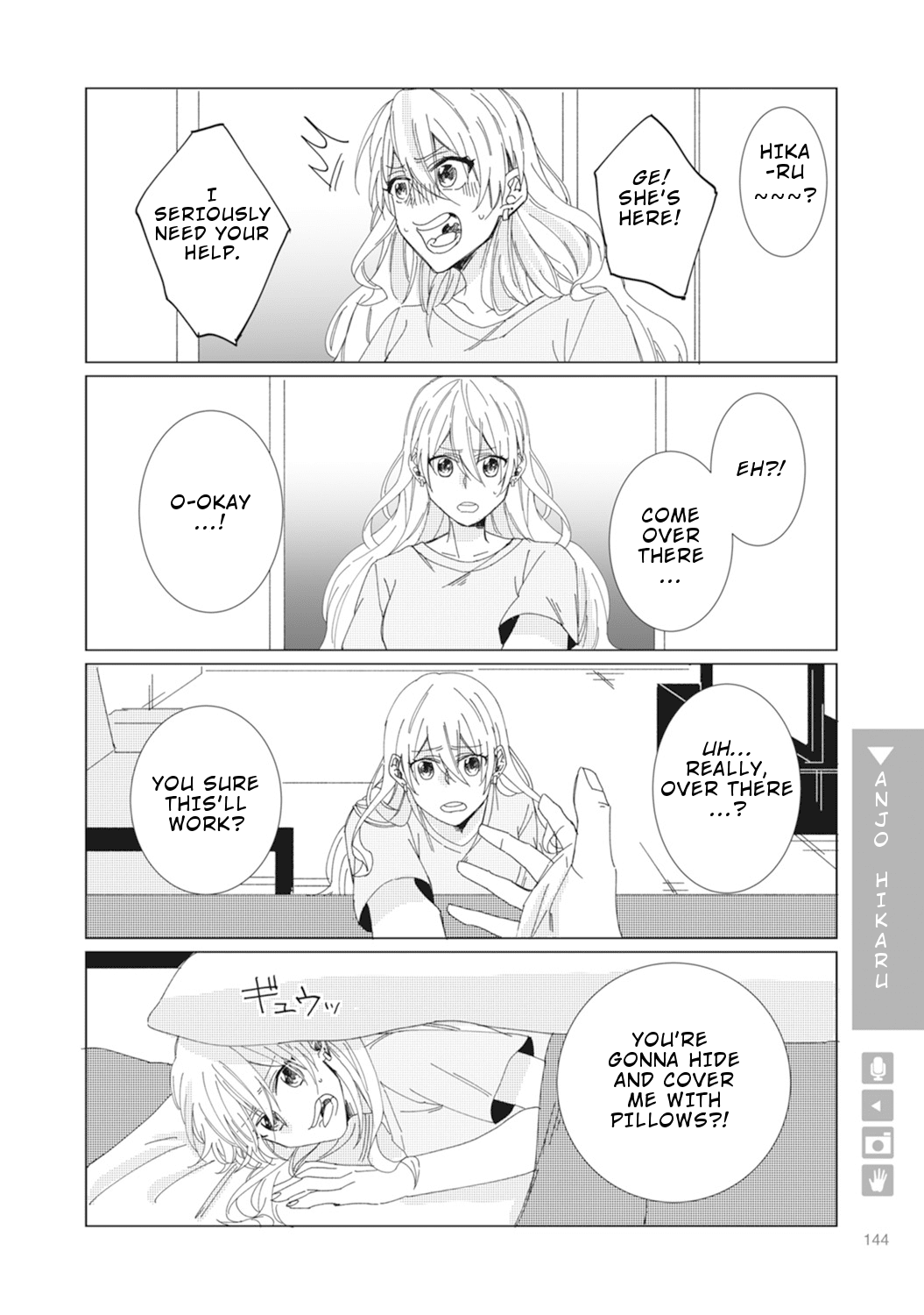 Nyotaika Plus Kanojo Chapter 5 #14