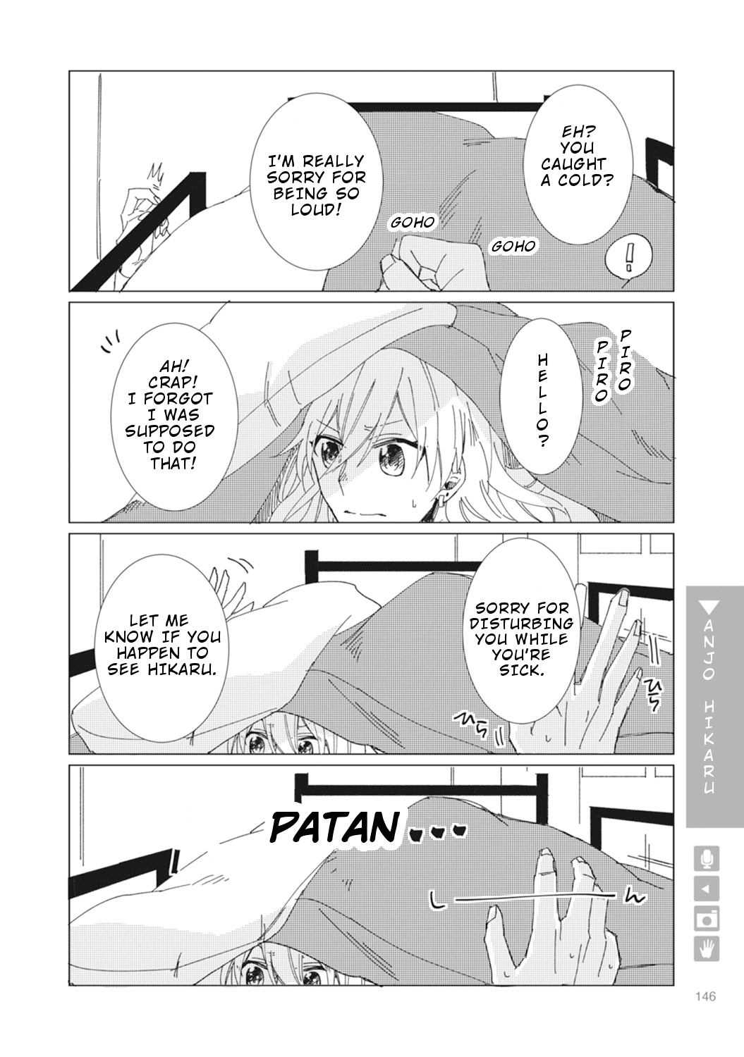 Nyotaika Plus Kanojo Chapter 5 #16