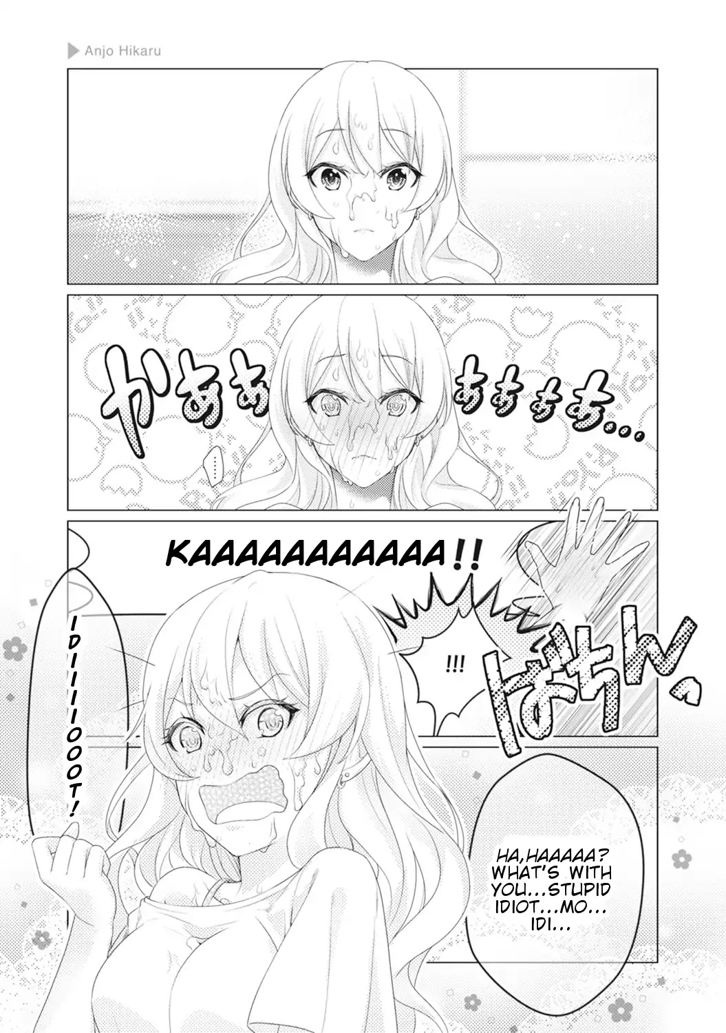 Nyotaika Plus Kanojo Chapter 3 #12