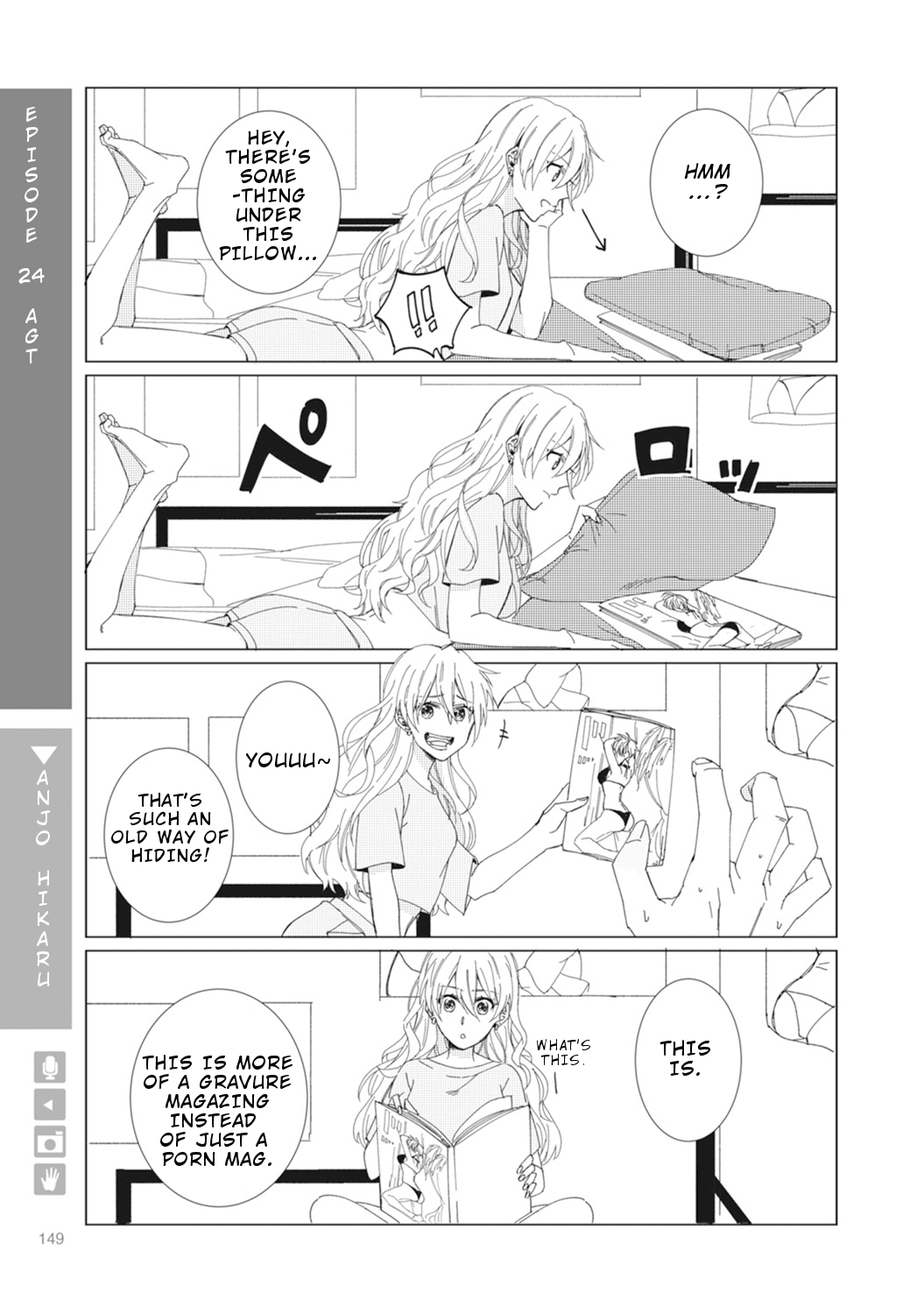 Nyotaika Plus Kanojo Chapter 5 #19