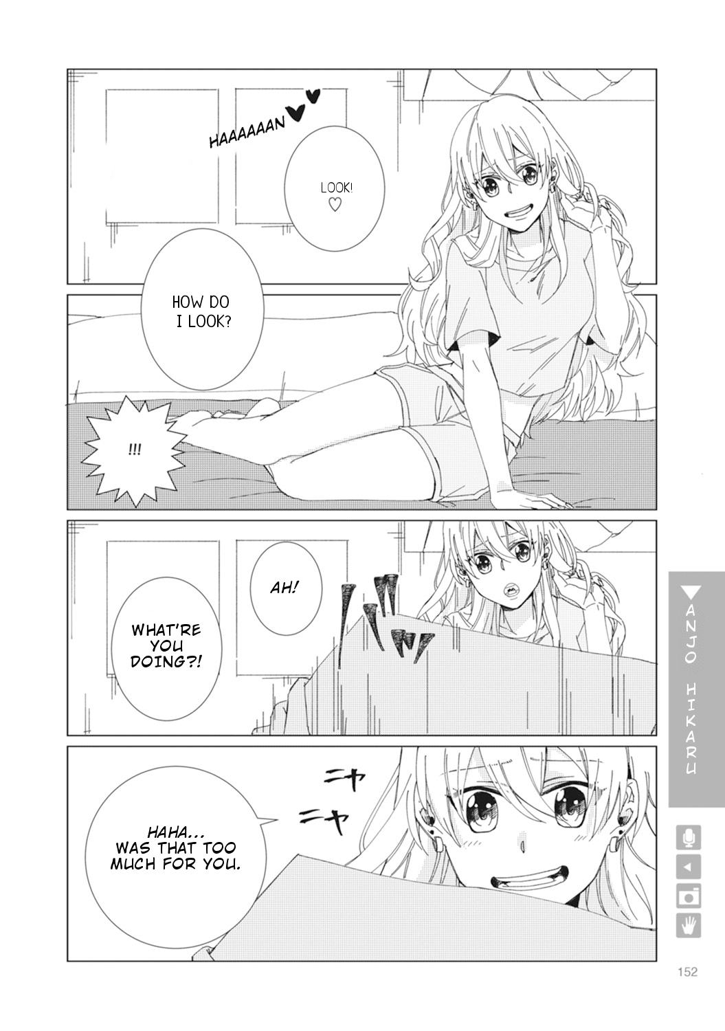 Nyotaika Plus Kanojo Chapter 5 #22