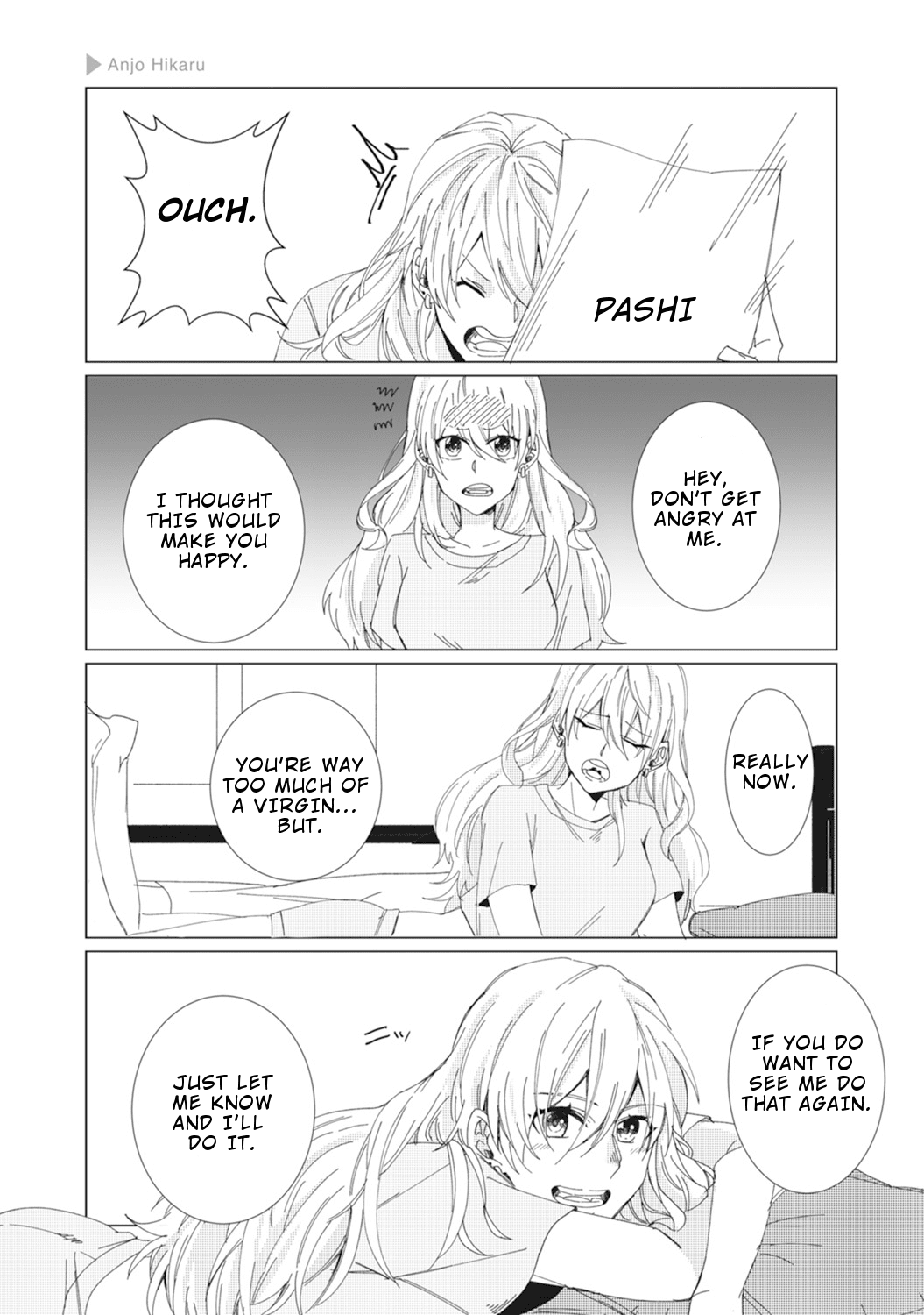 Nyotaika Plus Kanojo Chapter 5 #23