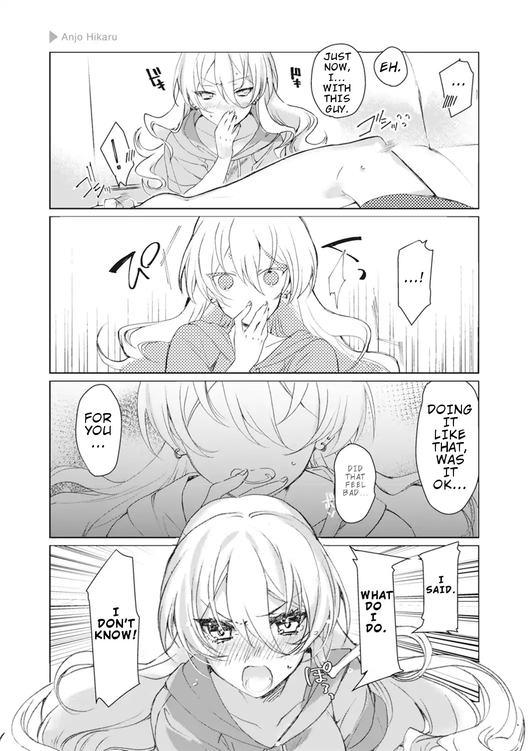 Nyotaika Plus Kanojo Chapter 3 #24