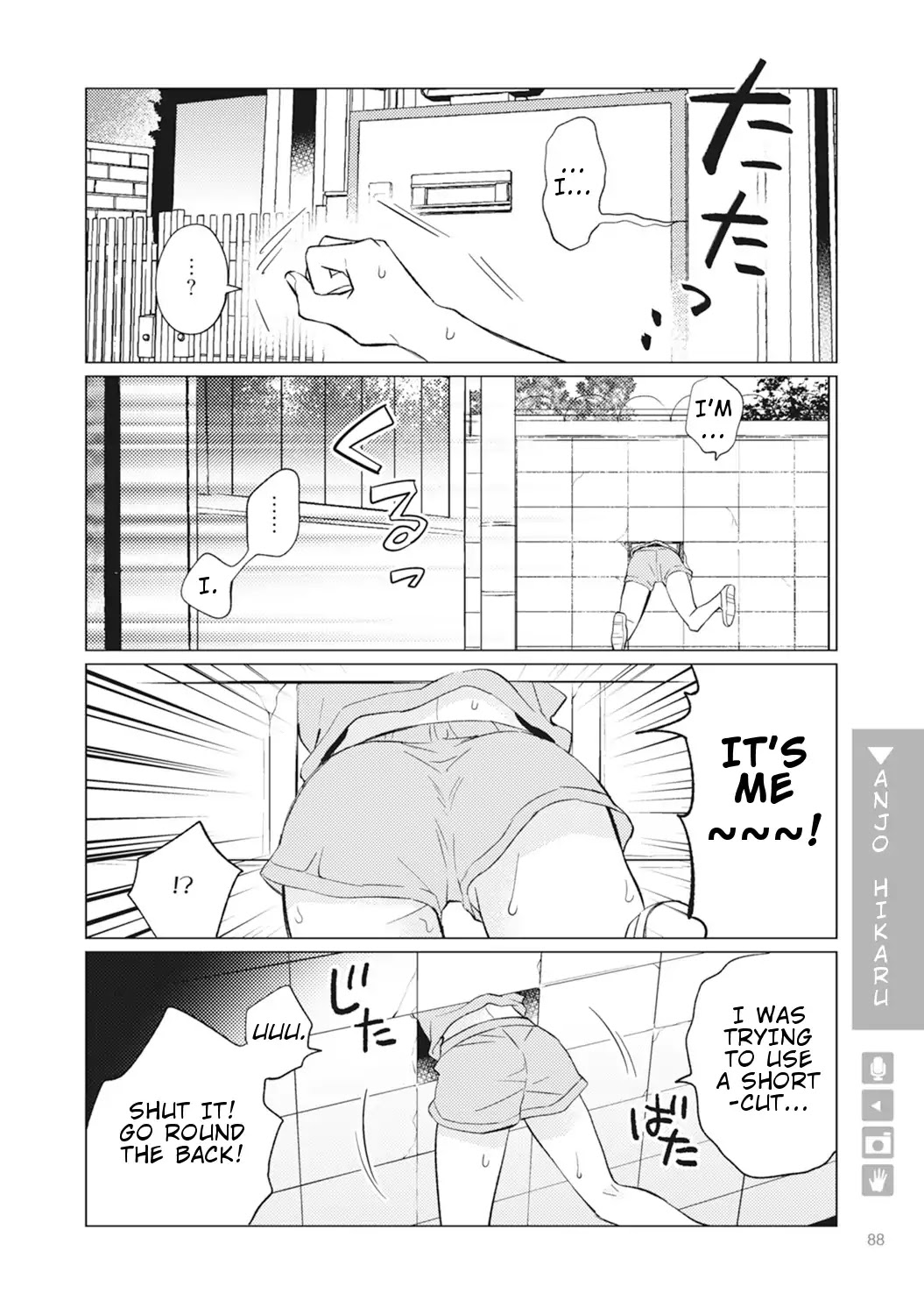 Nyotaika Plus Kanojo Chapter 3 #26