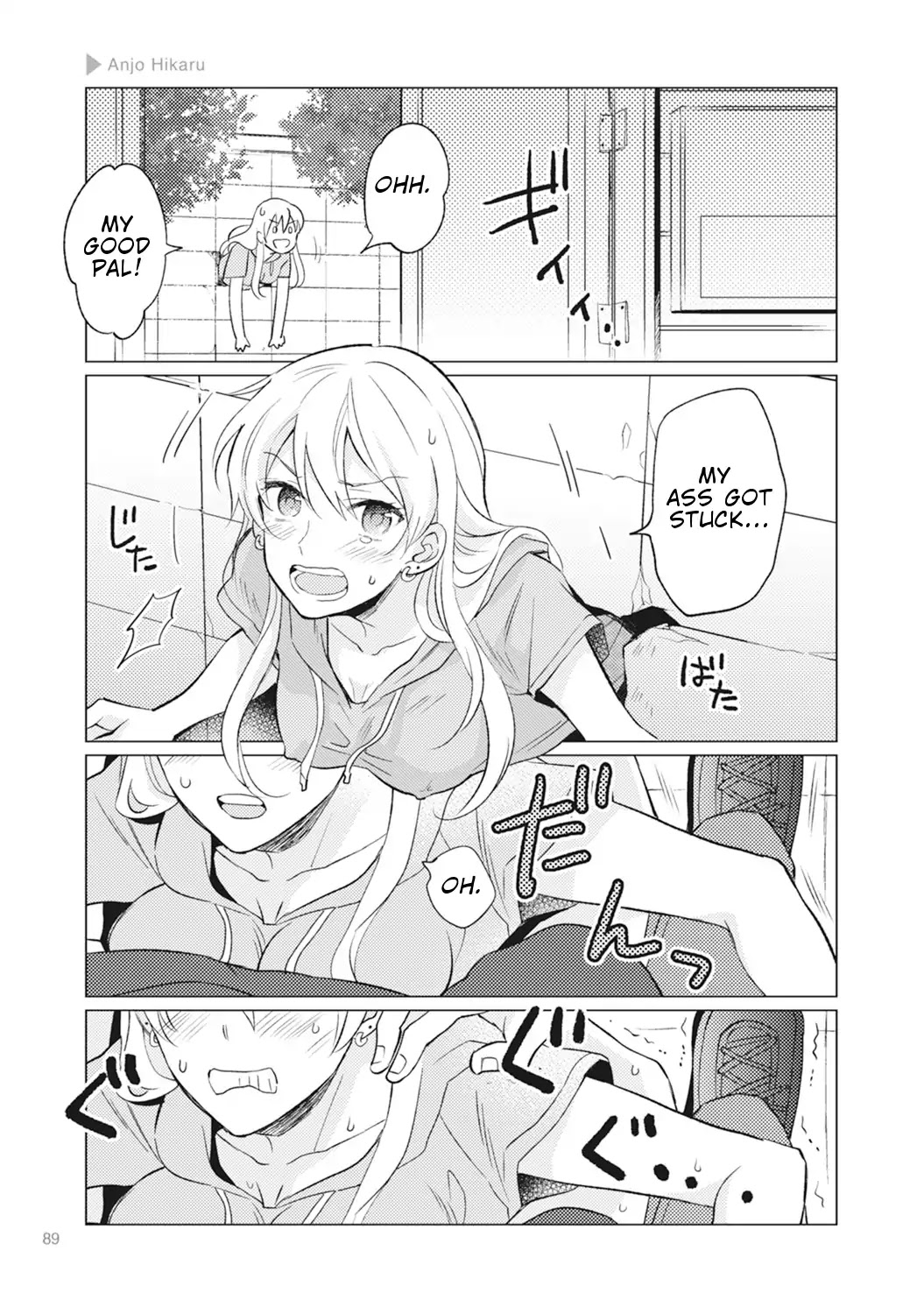 Nyotaika Plus Kanojo Chapter 3 #27