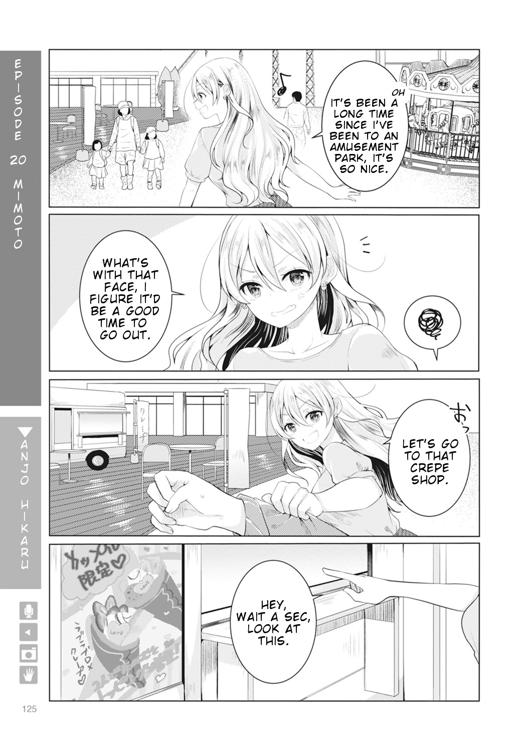 Nyotaika Plus Kanojo Chapter 4 #30