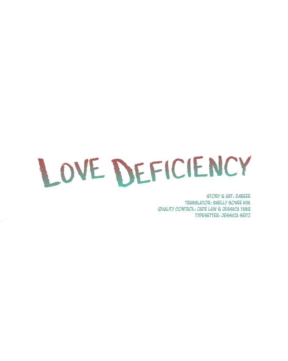 Love Deficiency Chapter 13 #1