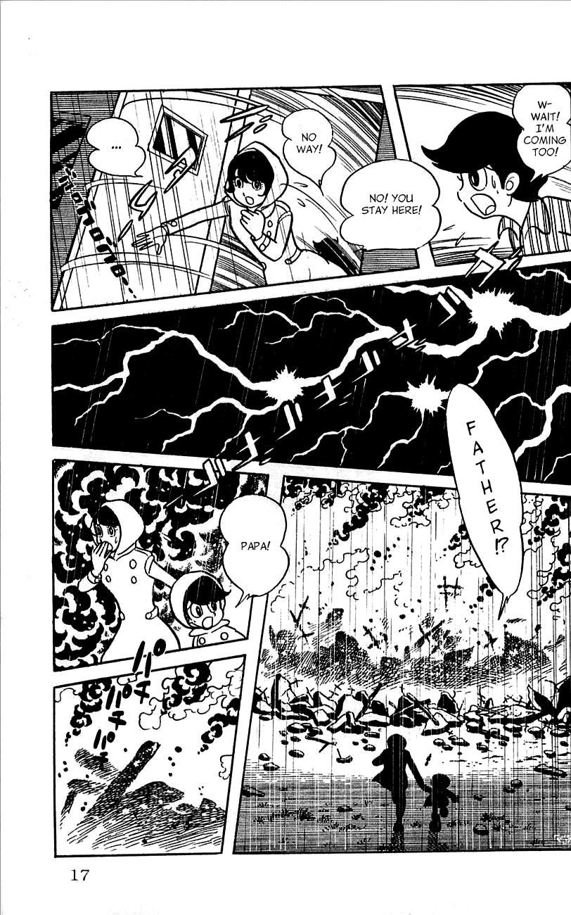 Jinzouningen Kikaider Chapter 0.3 #13